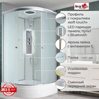 Душевая кабина Avacan C3010LED 100x100 см хром