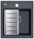Комплект Paulmark: мойка Stepia 45 и коландер Advance PM114651-DG+A375-BS графит/брашированная нержавеющая сталь Комплект Paulmark: мойка Stepia 45 и коландер Advance PM114651-DG+A375-BS графит/брашированная нержавеющая сталь
