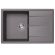 Кухонная мойка ABBER Quarz AQ2904G серый