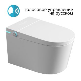 Электронный унитаз-биде подвесной ABBER Bequem AC1123SR с голосовым управлением белый
