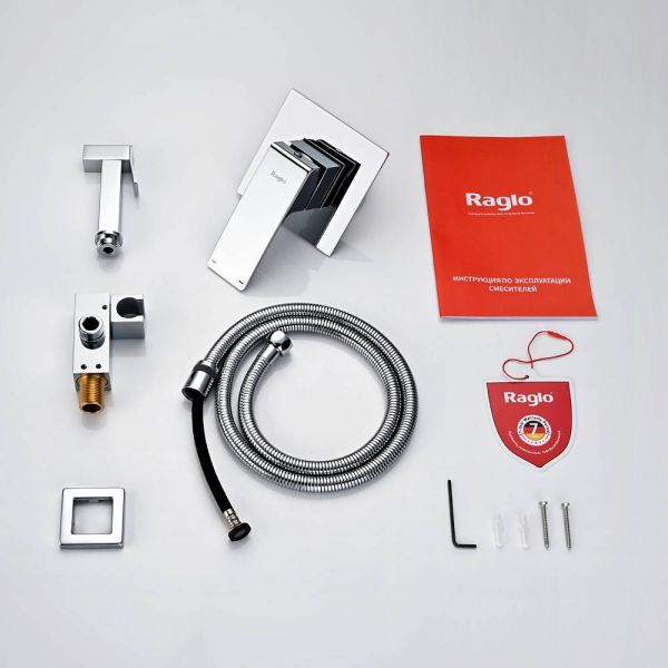 Гигиенический душ со смесителем Raglo R01.53 хром