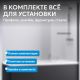 Шторка на ванну ABBER Immer Offen AG70080B 80 см профиль чёрный стекло прозрачное