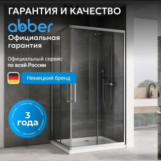 Душевой уголок ABBER Schwarzer Diamant AG02128H 120x80 см профиль хром стекло прозрачное
