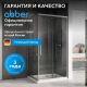 Душевой уголок ABBER Schwarzer Diamant AG02128H 120x80 см профиль хром стекло прозрачное
