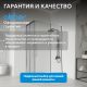Душевой уголок ABBER Schwarzer Diamant AG02128H 120x80 см профиль хром стекло прозрачное