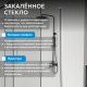 Душевой уголок ABBER Schwarzer Diamant AG02128H 120x80 см профиль хром стекло прозрачное