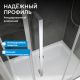 Душевой уголок ABBER Schwarzer Diamant AG02128H 120x80 см профиль хром стекло прозрачное