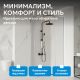 Душевой уголок ABBER Schwarzer Diamant AG01080 80x80см профиль хром стекло прозрачное