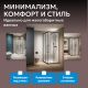 Душевой уголок ABBER Schwarzer Diamant AG02128BH 120x80см профиль чёрный стекло прозрачное
