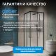 Душевой уголок ABBER Schwarzer Diamant AG02128BH 120x80см профиль чёрный стекло прозрачное