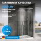 Душевой уголок ABBER Schwarzer Diamant AG01090 90x90 см профиль хром стекло прозрачное