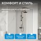 Душевой уголок ABBER Schwarzer Diamant AG01090 90x90 см профиль хром стекло прозрачное