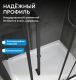 Душевая дверь ABBER Sonnenstrand AG04120MS 120 см профиль хром стекло матовое