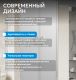 Душевая дверь ABBER Sonnenstrand AG04120MS 120 см профиль хром стекло матовое