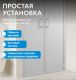 Душевая дверь ABBER Sonnenstrand AG04120MS 120 см профиль хром стекло матовое