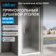 Душевая дверь ABBER Sonnenstrand AG04100M 100 см профиль хром стекло матовое