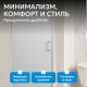 Душевая дверь ABBER Sonnenstrand AG04100M 100 см профиль хром стекло матовое