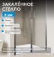 Душевая дверь ABBER Sonnenstrand AG04130S 130 см профиль хром стекло прозрачное