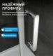 Душевая дверь ABBER Sonnenstrand AG04130S 130 см профиль хром стекло прозрачное