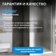 Душевая дверь ABBER Sonnenstrand AG04070M 70 см профиль хром стекло матовое
