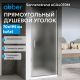 Душевая дверь ABBER Sonnenstrand AG04070M 70 см профиль хром стекло матовое