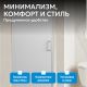 Душевая дверь ABBER Sonnenstrand AG04070M 70 см профиль хром стекло матовое