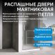 Душевая дверь ABBER Sonnenstrand AG04070M 70 см профиль хром стекло матовое