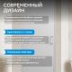 Душевая дверь ABBER Sonnenstrand AG04070M 70 см профиль хром стекло матовое