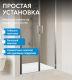 Душевая дверь ABBER Sonnenstrand AG04140S 140 см профиль хром стекло прозрачное