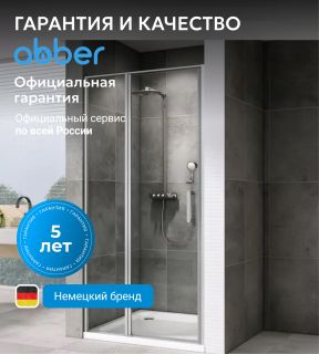 Душевая дверь ABBER Sonnenstrand AG04140S 140 см профиль хром стекло прозрачное