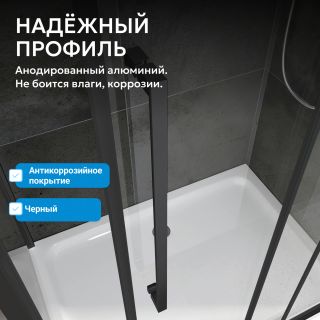 Душевая дверь ABBER Sonnenstrand AG04110MS 110 см профиль хром стекло матовое