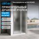 Душевая дверь ABBER Sonnenstrand AG04110MS 110 см профиль хром стекло матовое