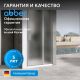 Душевая дверь ABBER Sonnenstrand AG04110MS 110 см профиль хром стекло матовое