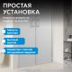 Душевая дверь ABBER Sonnenstrand AG04100MS 100 см профиль хром стекло матовое