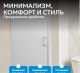 Душевая дверь ABBER Sonnenstrand AG04080M 80 см профиль хром стекло матовое