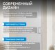 Душевая дверь ABBER Sonnenstrand AG04080M 80 см профиль хром стекло матовое