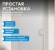 Душевая дверь ABBER Sonnenstrand AG04080M 80 см профиль хром стекло матовое