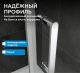Душевая дверь ABBER Sonnenstrand AG04080M 80 см профиль хром стекло матовое
