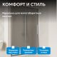 Душевая дверь ABBER Schwarzer Diamant AG30170MH 170 см профиль хром стекло матовое