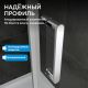 Душевая дверь ABBER Schwarzer Diamant AG30170MH 170 см профиль хром стекло матовое