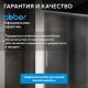 Душевая дверь ABBER Schwarzer Diamant AG30170MH 170 см профиль хром стекло матовое