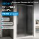 Душевая дверь ABBER Schwarzer Diamant AG30170MH 170 см профиль хром стекло матовое