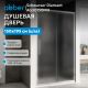 Душевая дверь ABBER Schwarzer Diamant AG30150MH 150 см профиль хром стекло матовое