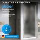 Душевая дверь ABBER Sonnenstrand AG04090M 90 см профиль хром стекло матовое