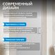 Душевая дверь ABBER Sonnenstrand AG04090M 90 см профиль хром стекло матовое