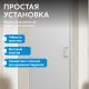 Душевая дверь ABBER Sonnenstrand AG04090M 90 см профиль хром стекло матовое