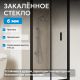 Душевая дверь ABBER Sonnenstrand AG07100B 100 см профиль чёрный стекло прозрачное