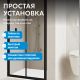Душевая дверь ABBER Sonnenstrand AG07100B 100 см профиль чёрный стекло прозрачное