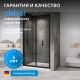 Душевая дверь ABBER Sonnenstrand AG07100B 100 см профиль чёрный стекло прозрачное