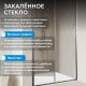 Душевая дверь ABBER Schwarzer Diamant AG301105 110 см профиль хром стекло прозрачное